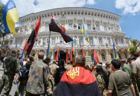 The picket the building of regional Department of Internal Affairs in Odessa