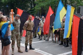The picket the building of regional Department of Internal Affairs in Odessa