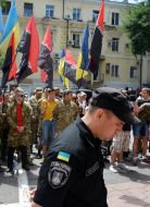 The picket the building of regional Department of Internal Affairs in Odessa