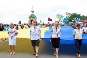 Large flag of Ukraine