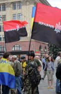 Supporters of the "Right Sector"