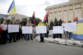 Supporters of the "Right Sector"