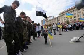 Supporters of the "Right Sector"