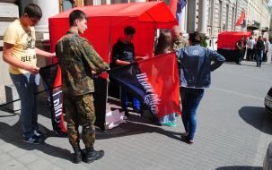 Activists of the "Right Sector"