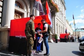 Activists of the "Right Sector"