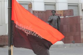 Protest of activists of "Right Sector"