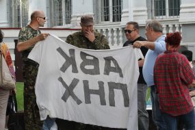 Protest of activists of "Right Sector"