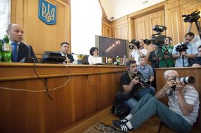 Meeting of Conciliatory Council of Parliament