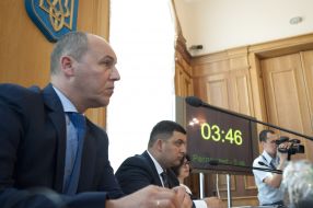 Andriy Parubiy, Vladimir Groisman and Oksana Syroyid