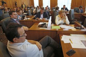 Meeting of Conciliatory Council of Parliament