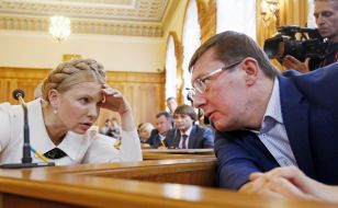 Yuriy Lutsenko and Yulia Tymoshenko