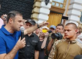 Giorgi Lortkipanidze