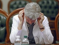 Participants of the meeting