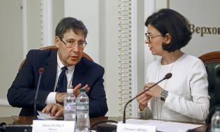 John Herbst, Oksana Syroyid 