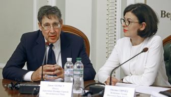 John Herbst, Oksana Syroyid 