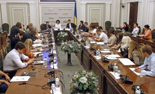 Participants of the meeting