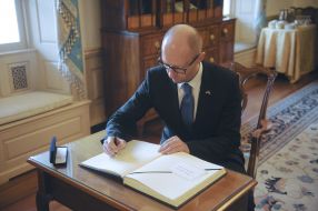 Аrseniy Yatsenyuk
