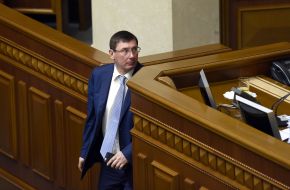 Юрій Луценко