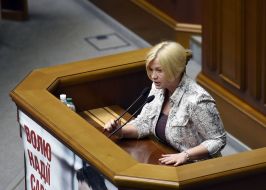 Ірина Геращенко