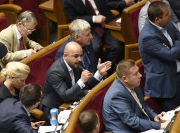 Засідання Верховної Ради України