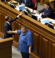 Засідання Верховної Ради України