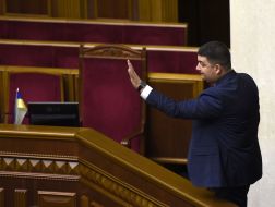 Володимир Гройсман