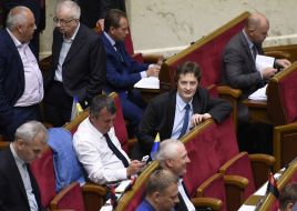 Засідання Верховної Ради України