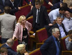 Засідання Верховної Ради України