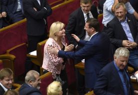 Засідання Верховної Ради України