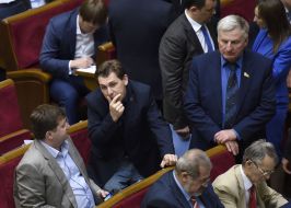 Засідання Верховної Ради України