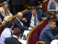 Засідання Верховної Ради України