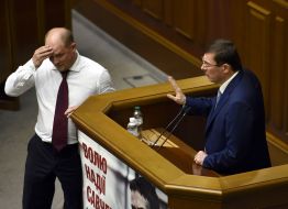 Юрій Луценко та Сергій Каплін