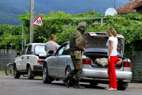 The military of the National Guard