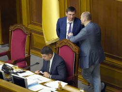 Parliament's session