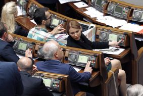 Parliament's session