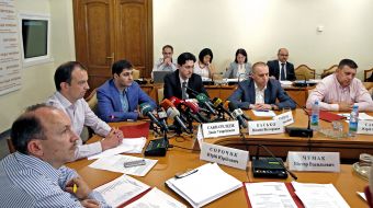 Participants of the meeting