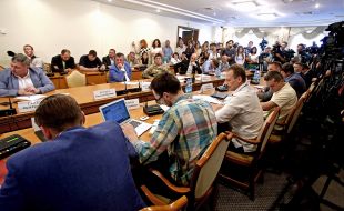 Participants of the meeting