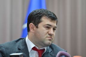 Roman Nasirov 