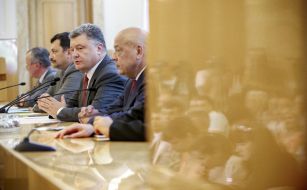 Petro Poroshenko and Gennady Moskal