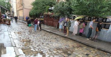 Выставка "Золотая Роза"