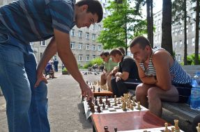 Participants of chess tournament