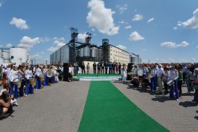 Oil Extraction Plant