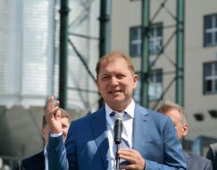 Vyacheslav Petrysche  