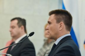 Павло Клімкін  