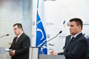 Павло Клімкін та Івіца Дачич