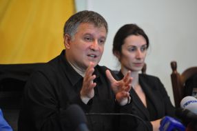 Arsen Avakov and Eka Zguladze