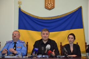 Dmitry Zagariya, Arsen Avakov and Eka Zguladze