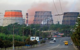 "ArcelorMittal Kryviy Rih"