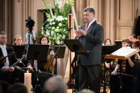 Concert-requiem for the victims of the disaster MN-17