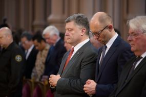 Concert-requiem for the victims of the disaster MN-17